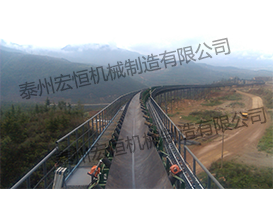 S型輸送機
